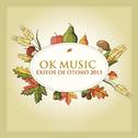 Ok Music Éxitos de Otoño 2013专辑