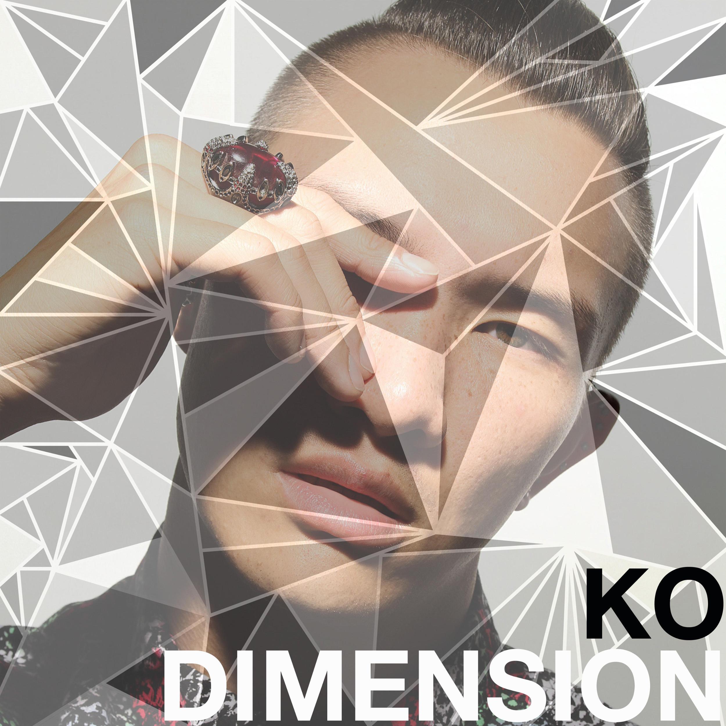 Dimension