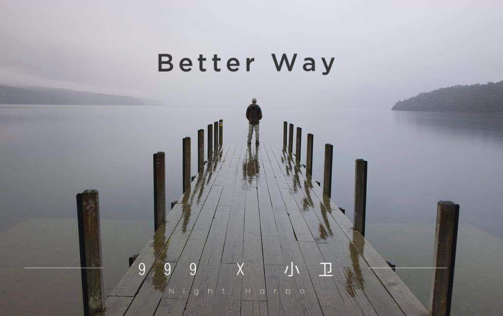 BETTER WAY专辑