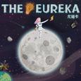 THE EUREKA