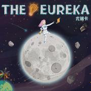 THE EUREKA