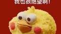 熊猫大侠专辑