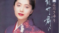 特选集 石川さゆり/越前竹舞い专辑
