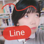 Line