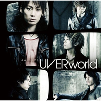 （UVERworld）美影意志