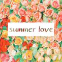Summer Love( 100 days)专辑