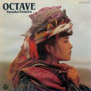 OCTAVE