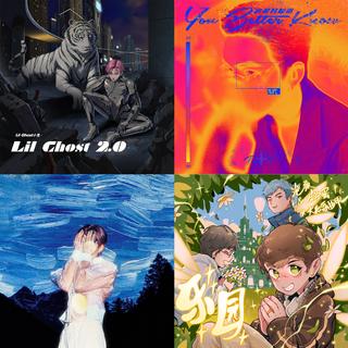 水象会喜欢的rap歌单！