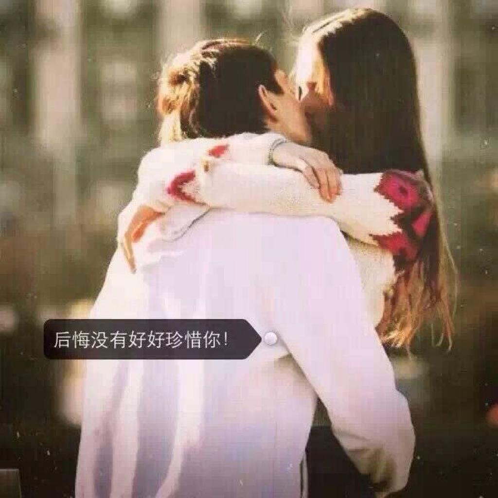 给你一个恋爱的理由