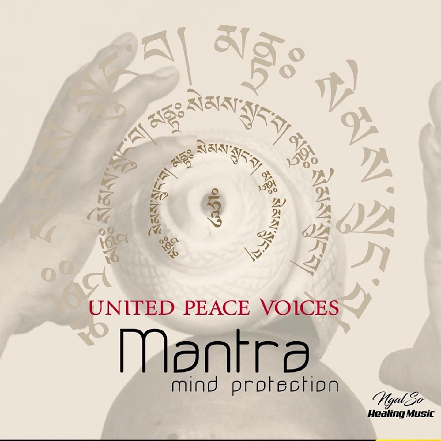 Mantra Mind Protection专辑