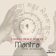 Mantra Mind Protection