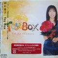 TOY BOX