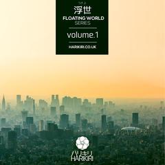 浮世 Floating World - vol.1