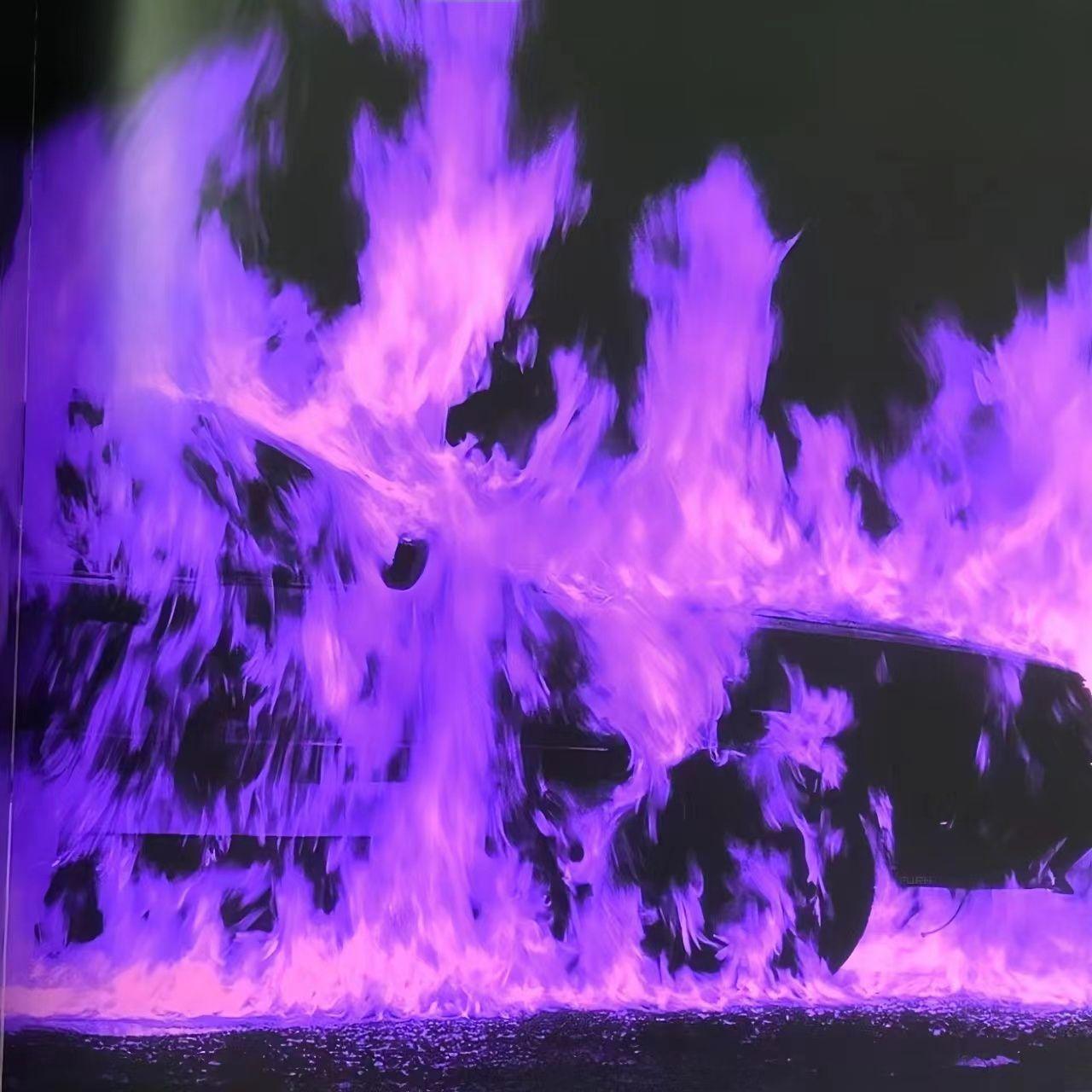 I watch the moon (Phonk House)