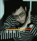 方大同 | 灵魂的吟游诗人，永不落幕的星光