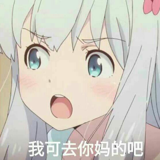 玩游戏！怎么能不来点儿音乐呢？