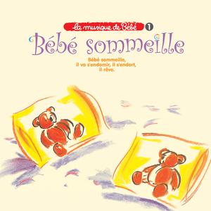 鲜花朵朵 （降2半音）