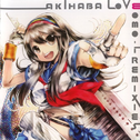 MOMO-i - REMIXES AKIHABA LOVE