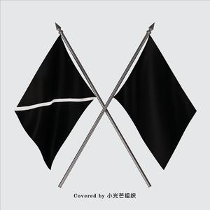 EXO - Obsession 和声伴奏