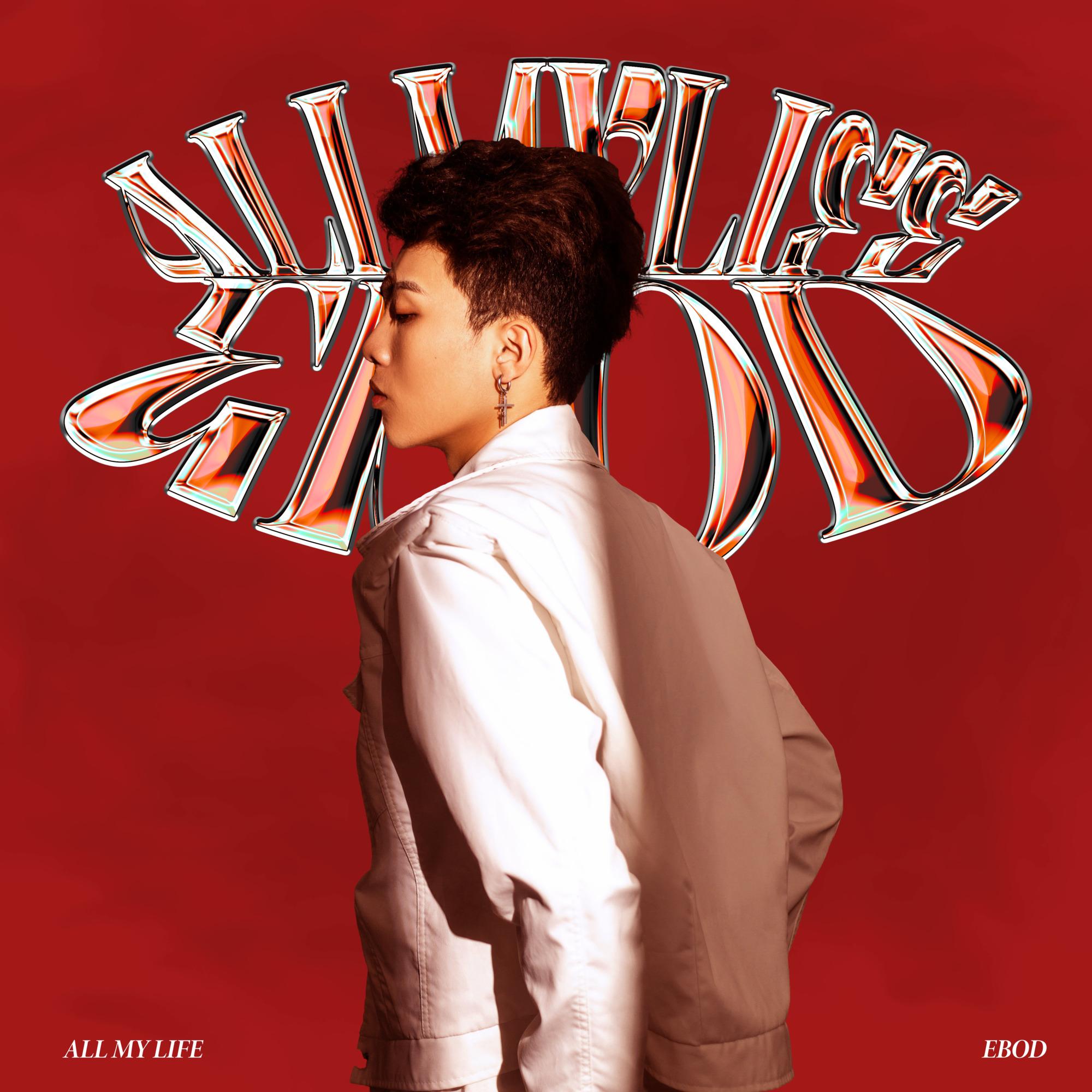 纯白色卫衣 Ft.Sasa李飒飒