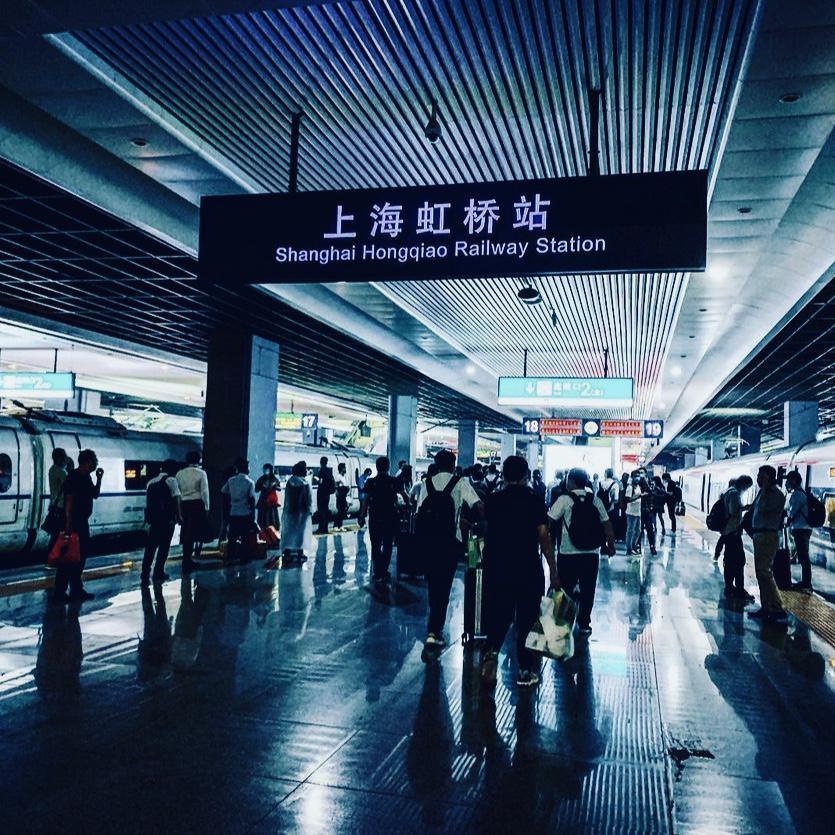 虹桥