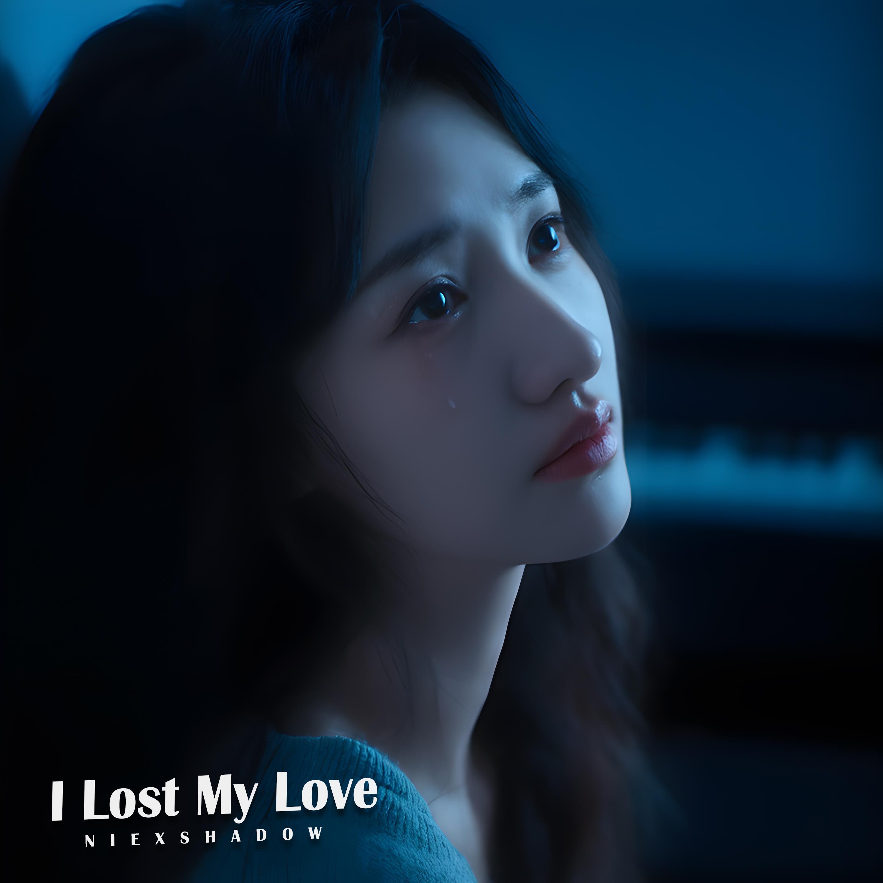 My Heart Still Breaks