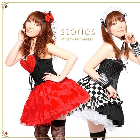 stories 10th Anniversary Best Album专辑