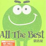 All The Best专辑