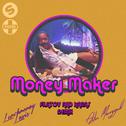 Money Maker (Filatov & Karas Remix)专辑