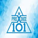 PRODUCE X 101（Cover合集）专辑