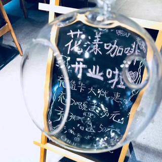 花漾咖啡工作音乐