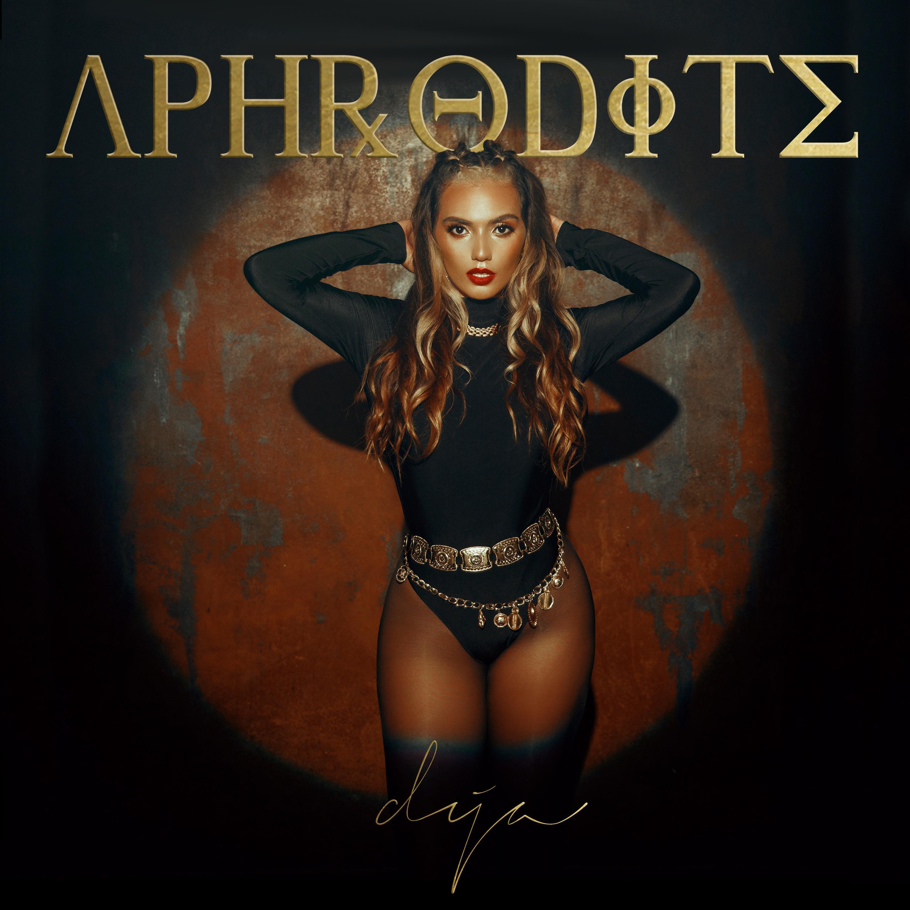 APHRODITE (dime tu)