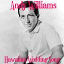 Hawaiian Wedding Song专辑