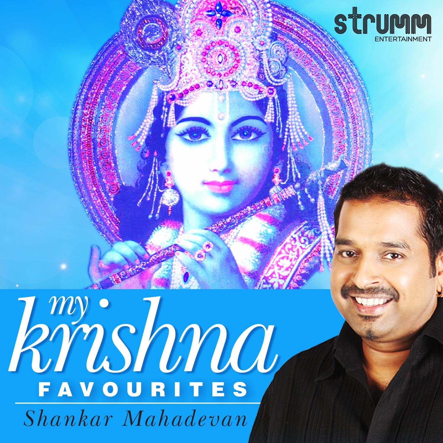 My Krishna Favourites