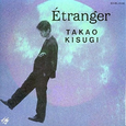 Etranger