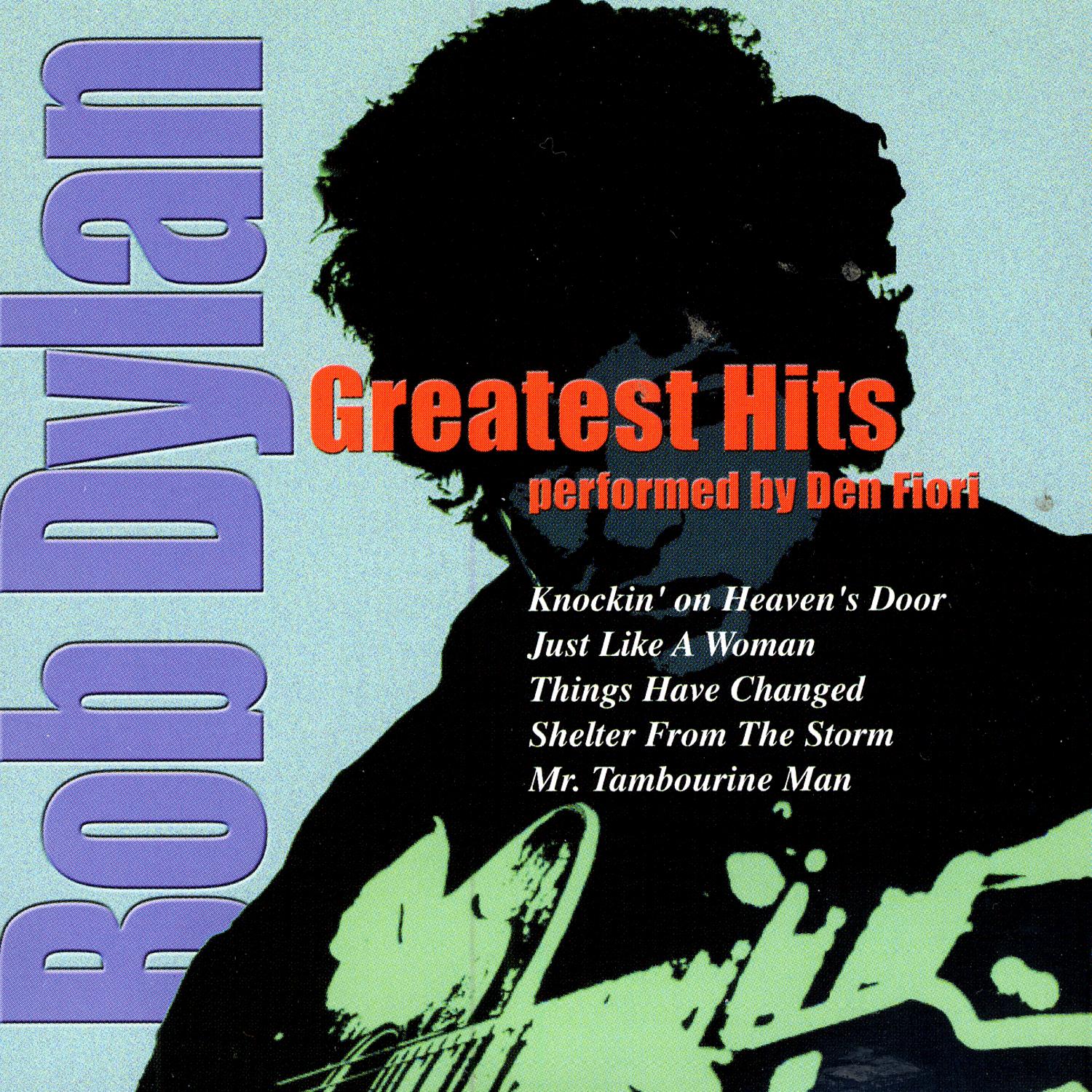 BOB DYLAN - GREATEST HITS