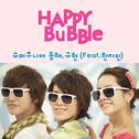 Happy Bubble专辑