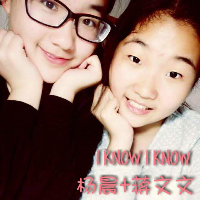 I Know I Know专辑