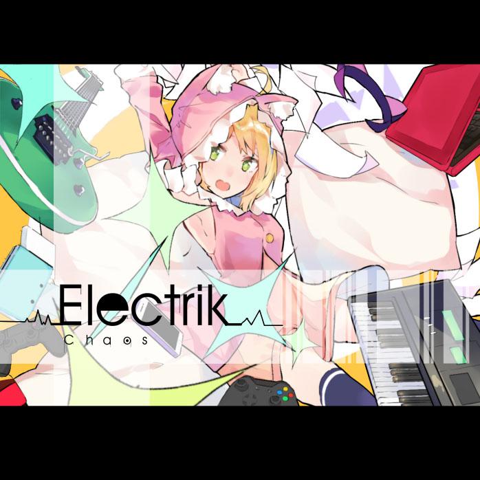 Electricacme专辑