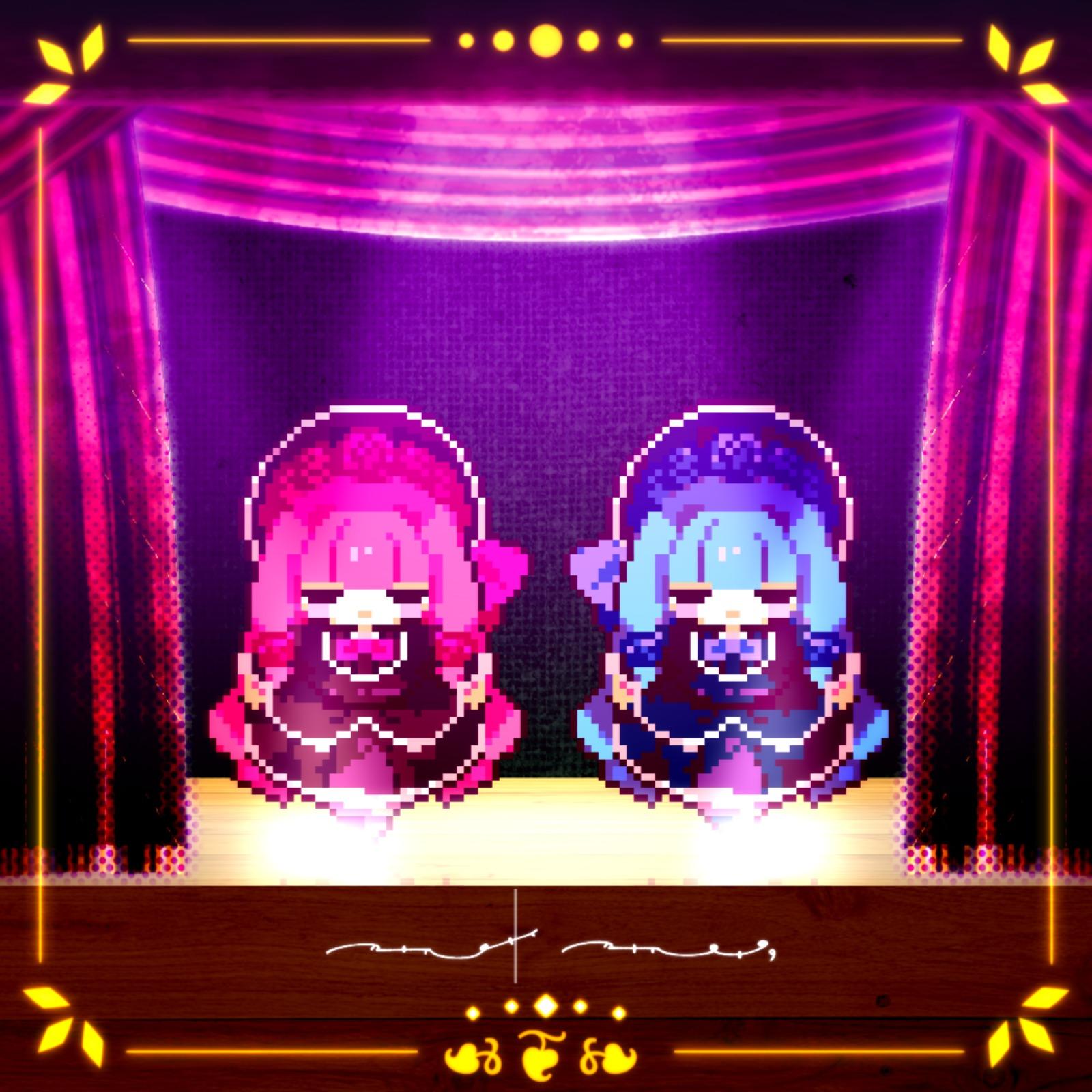 幕を下ろそう、パレードへ