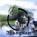 JiangNan专辑