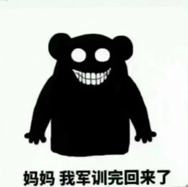 中文Remix加塞多种另类DJ混搭
