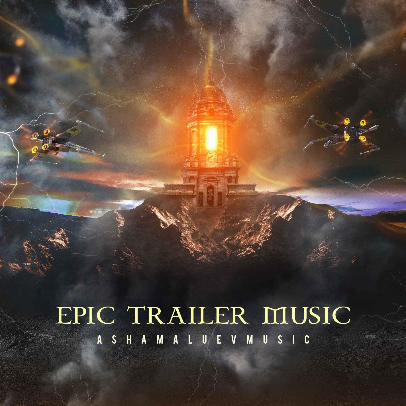 Epic Trailer Music专辑