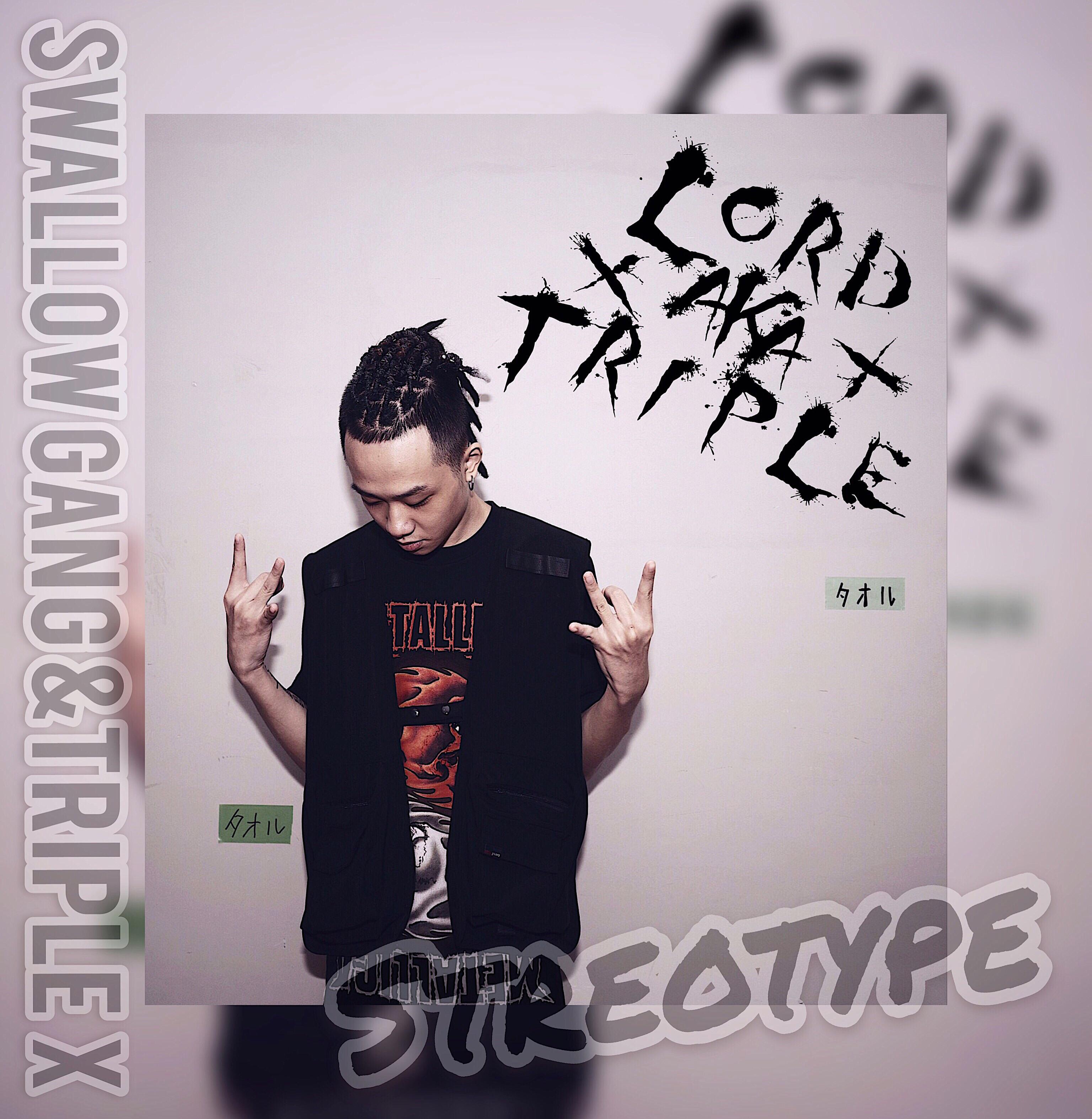 Trap In The Mirror (Album Ver.)