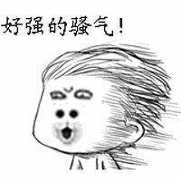 秒懂这些歌曲是你我之间的小默契～