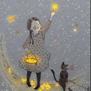 心里藏着小星星，日子才能亮晶晶