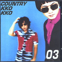 country kko kko - KISS