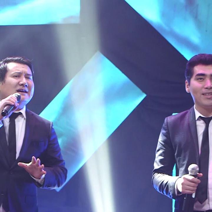 Мен саған қалай ұнаймын | Men sagan qalai