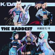 THE BADDEST（HB to 枣）