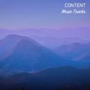 #21 Content Music Tracks for Meditation and Yoga专辑